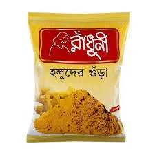 [1101] Radhuni Turmeric Powder
