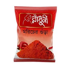 [1102] Radhuni Chilli Powder