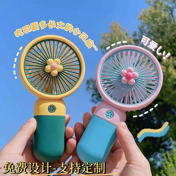 Cross-Border Popular Handheld Mini Fan, Portable Desktop Mini USB Fan, Rechargeable Model, Student Gift Wholesale