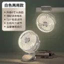 2026 New Model USB Desk Clip Fan for Home Office Desktop Charging Mini Clip Fan Rechargeable